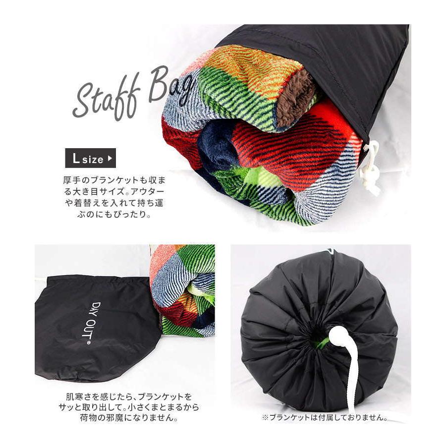 スタッフバッグ 撥水 アウトドア 旅行 キャンプ 収納 仕分け 着替え 軽量 折りたたみ 収納 袋 巾着 登山 トレッキング 撥水 シンプル ブラック 黒 Dayout L 010 Grn Do 010 L Jerico Yahoo 店 通販 Yahoo ショッピング