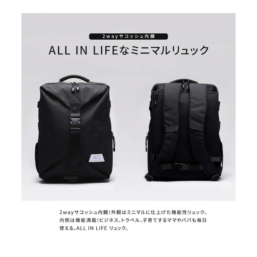 バックパック リュックサック 大容量 おしゃれ メンズ レディース リュック バッグ コンパクト 通勤 通学 ビジネスバッグ ピクニック サコッシュ付き 撥水 019 Grn Do 019 Jerico Yahoo 店 通販 Yahoo ショッピング