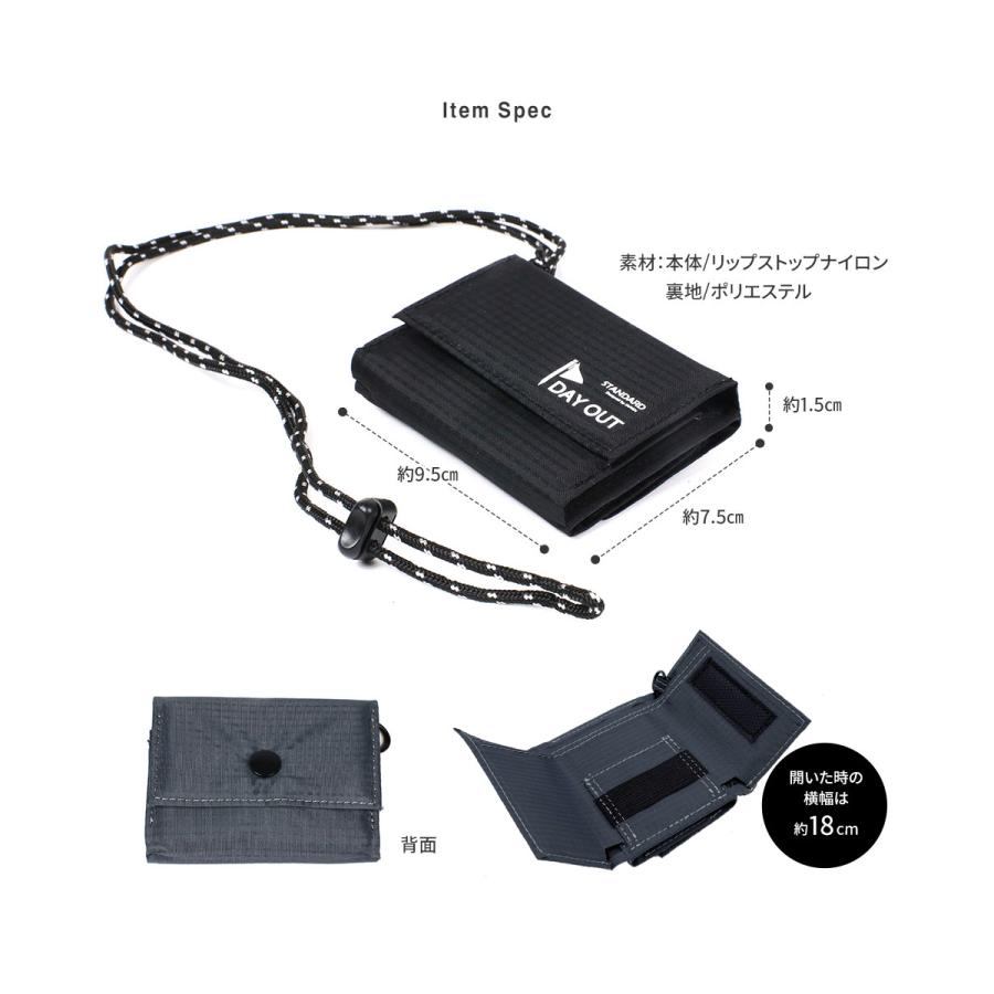 財布 メンズ コインケース 小銭入れ ネックウォレット 首掛け 斜めがけ フェス 旅行 おしゃれ シンプル ナイロン ネックストラップ付き 海 キャンプ 021 | ブランド登録なし | 10