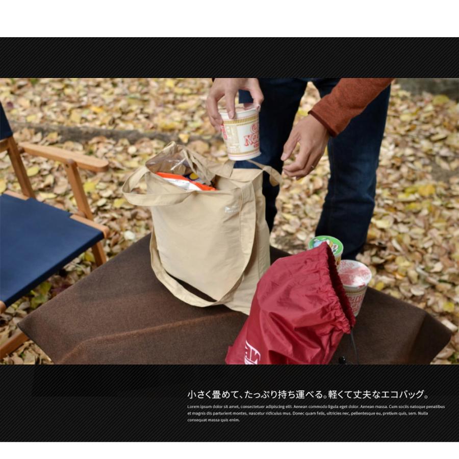 エコバッグ 折りたたみ コンパクト 洗える かわいい おしゃれ 手のひらサイズ コンビニ 買い物袋 軽量 トートバッグ 買い物袋 ECO マイバッグ ミニサイズ 024 | ブランド登録なし | 05