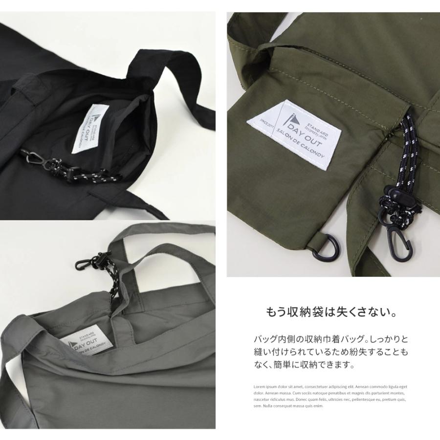 エコバッグ 折りたたみ コンパクト 洗える かわいい おしゃれ 手のひらサイズ コンビニ 買い物袋 軽量 トートバッグ 買い物袋 ECO マイバッグ ミニサイズ 024 | ブランド登録なし | 08