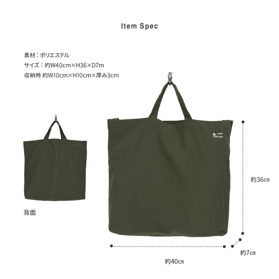 エコバッグ 折りたたみ コンパクト 洗える かわいい おしゃれ 手のひらサイズ コンビニ 買い物袋 軽量 トートバッグ 買い物袋 ECO マイバッグ ミニサイズ 024 | ブランド登録なし | 11