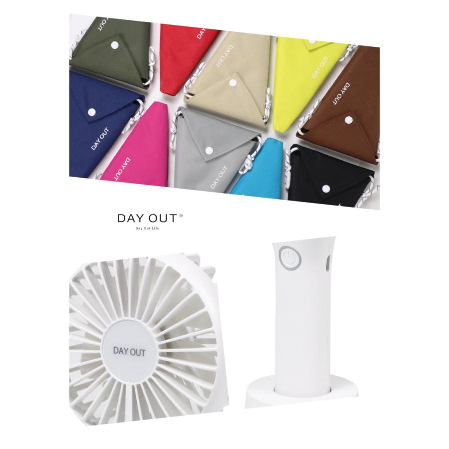 ハンディーファン クレープケース付き ミニ扇風機 usb 手持ち 小型 充電式扇風機 卓上 猛暑 暑さ対策 ひんやり 涼しい 快適 DAY OUT デイアウト SuZUMU 702 | ブランド登録なし | 16