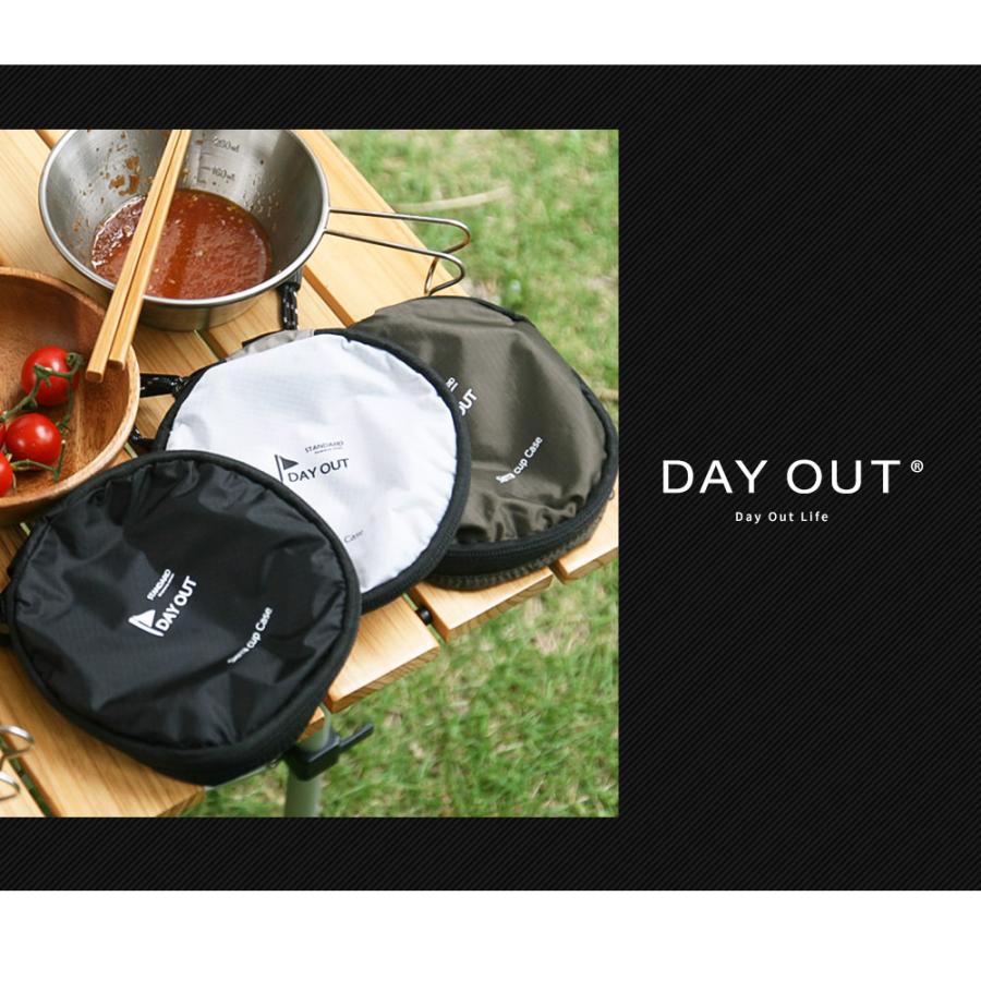 シェラカップケース 収納 アウトドアギア  登山 キャンプ BBQ ピクニック 便利 旅行 アウトドアギア サステナブル カラビナ付き 丸洗いOK MaARUI デイアウト 704 | ブランド登録なし | 12