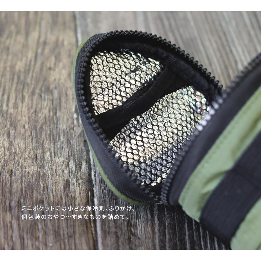 おにぎりケース ポーチ 2個 保冷 ケース 保温 ファスナー 断熱効果 遠足 行楽 アウトドア おむすび アルミ 携帯用 カラビナ付き デイアウト 705 | ブランド登録なし | 07