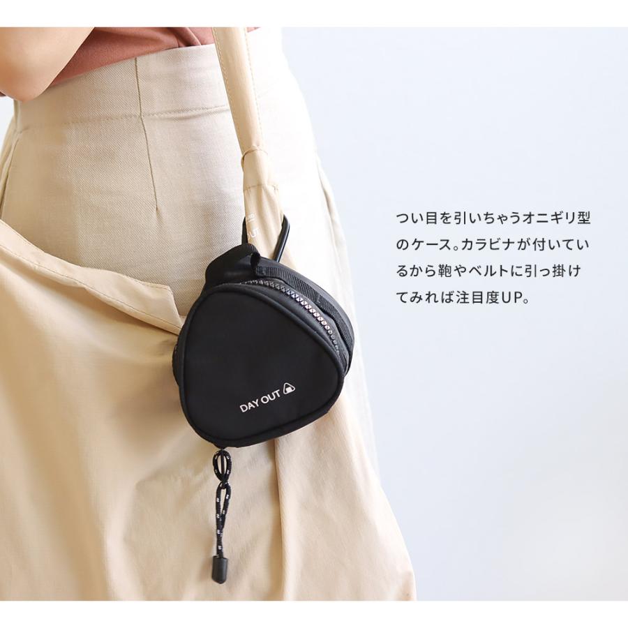 おにぎりケース ポーチ 2個 保冷 ケース 保温 ファスナー 断熱効果 遠足 行楽 アウトドア おむすび アルミ 携帯用 カラビナ付き デイアウト 705 | ブランド登録なし | 08