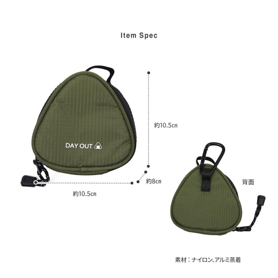 おにぎりケース ポーチ 2個 保冷 ケース 保温 ファスナー 断熱効果 遠足 行楽 アウトドア おむすび アルミ 携帯用 カラビナ付き デイアウト 705 | ブランド登録なし | 09