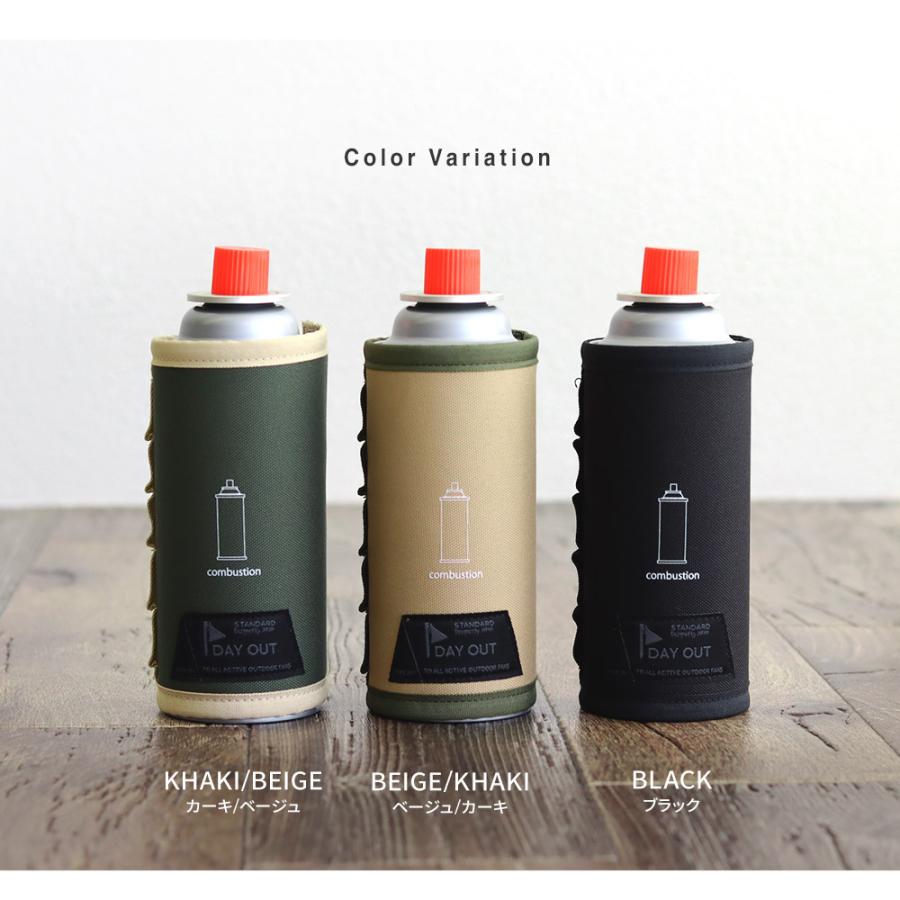 CB缶カバー ガス缶 カセットボンベ ケース アウトドア キャンプ 登山 ガス缶 キャンプ用品 バーナー ランタン ガスカートリッジ MaTOU デイアウト 706 | ブランド登録なし | 13
