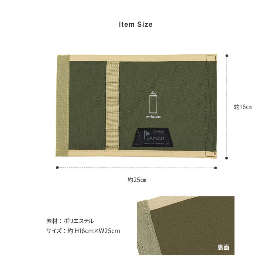 CB缶カバー ガス缶 カセットボンベ ケース アウトドア キャンプ 登山 ガス缶 キャンプ用品 バーナー ランタン ガスカートリッジ MaTOU デイアウト 706 | ブランド登録なし | 09