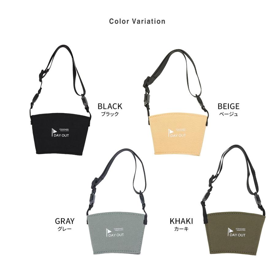 ドリンクカップホルダー カップスリーブ ストラップ コンビニコーヒー 紙コップ テイクアウト 保温 水滴 結露防止 コンパクト 便利グッズ アウトドア デイアウト | ブランド登録なし | 14