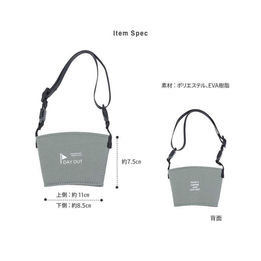 ドリンクカップホルダー カップスリーブ ストラップ コンビニコーヒー 紙コップ テイクアウト 保温 水滴 結露防止 コンパクト 便利グッズ アウトドア デイアウト | ブランド登録なし | 10