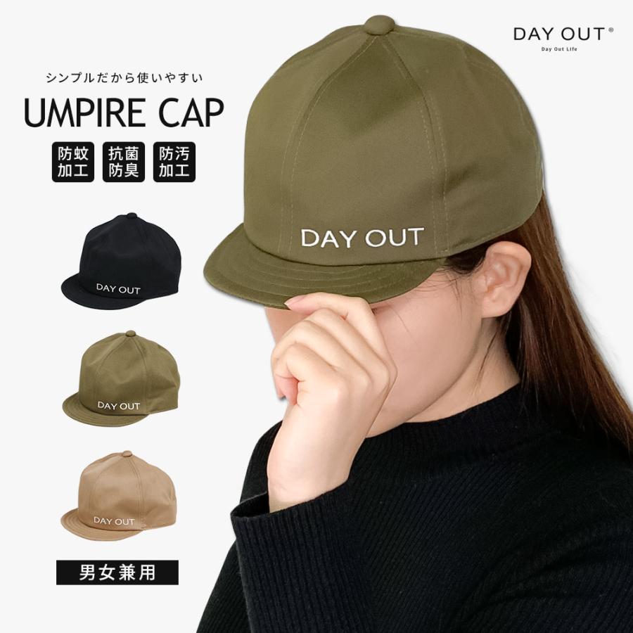 帽子 メンズ キャップ 帽子 レディース 虫よけ 防汚 防蚊 折りたたみ アウトドア 登山 旅行 日焼け対策 日本製 黒 ブラック ベージュ カーキ 800 | ブランド登録なし