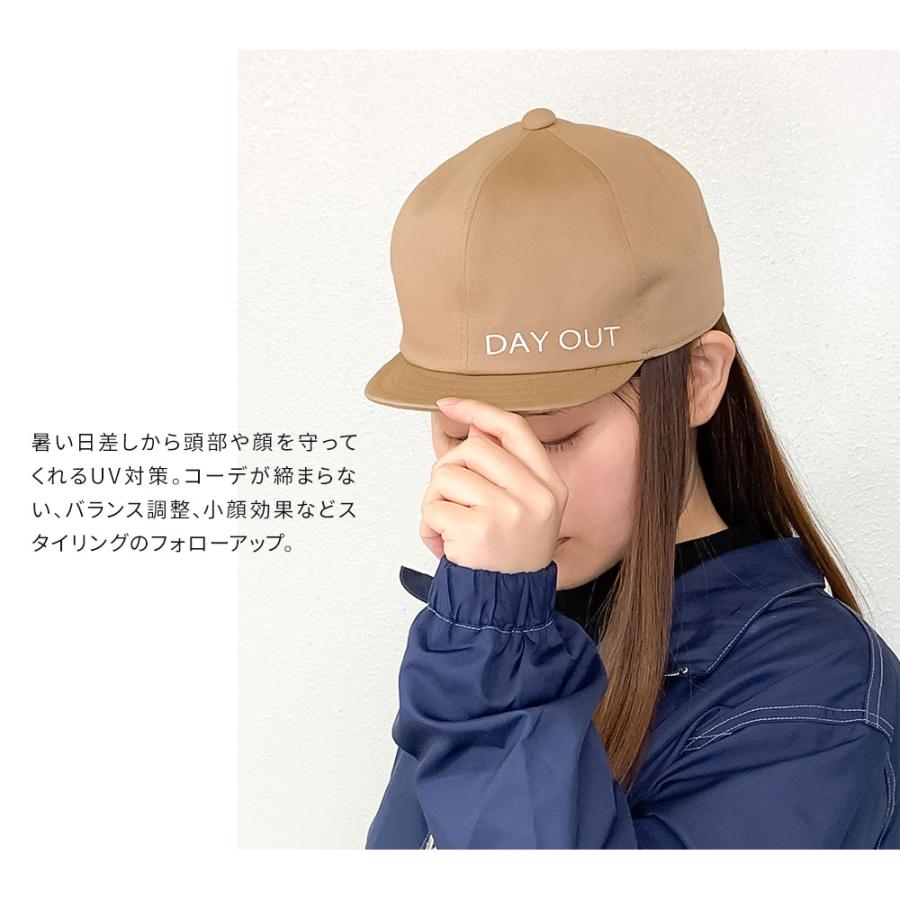 帽子 メンズ キャップ 帽子 レディース 虫よけ 防汚 防蚊 折りたたみ アウトドア 登山 旅行 日焼け対策 日本製 黒 ブラック ベージュ カーキ 800 | ブランド登録なし | 06