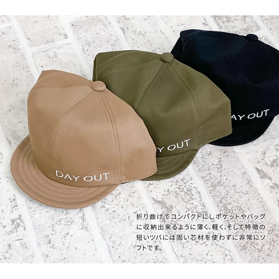 帽子 メンズ キャップ 帽子 レディース 虫よけ 防汚 防蚊 折りたたみ アウトドア 登山 旅行 日焼け対策 日本製 黒 ブラック ベージュ カーキ 800 | ブランド登録なし | 09
