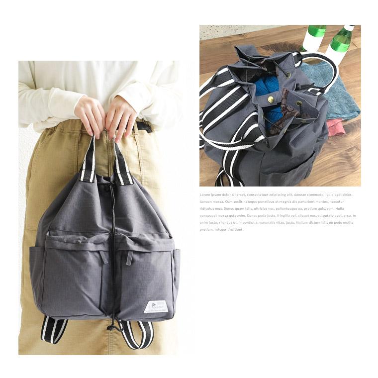 リュック レディース おしゃれ トート 2way バックパック 大きめ バック 大人 旅行バッグ 多機能 大容量 リュックサック 通勤 通学 旅行 アウトドア DAYOUT 901 | ブランド登録なし | 06