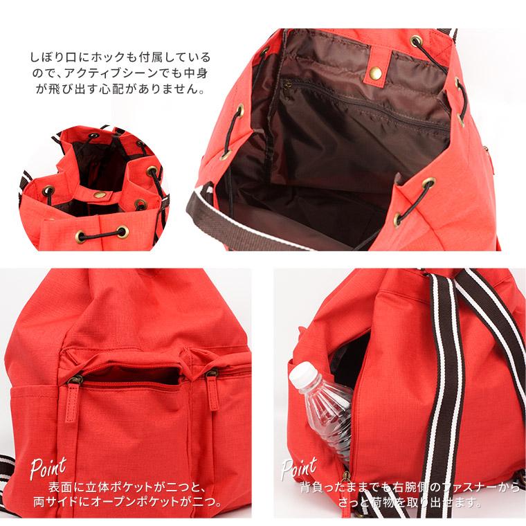 リュック レディース おしゃれ トート 2way バックパック 大きめ バック 大人 旅行バッグ 多機能 大容量 リュックサック 通勤 通学 旅行 アウトドア DAYOUT 901 | ブランド登録なし | 08