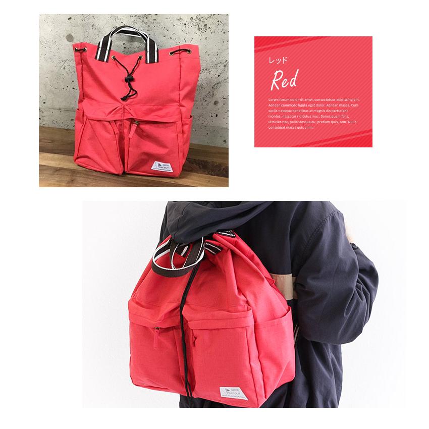 リュック レディース おしゃれ トート 2way バックパック 大きめ バック 大人 旅行バッグ 多機能 大容量 リュックサック 通勤 通学 旅行 アウトドア DAYOUT 901 | ブランド登録なし | 11