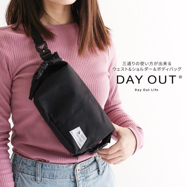 ボディーバッグ メンズ メッセンジャー レジャー シンプル トラベル アウトドアスポーツ 多機能 ビジネス ショルダーバッグ バックパック 大容量