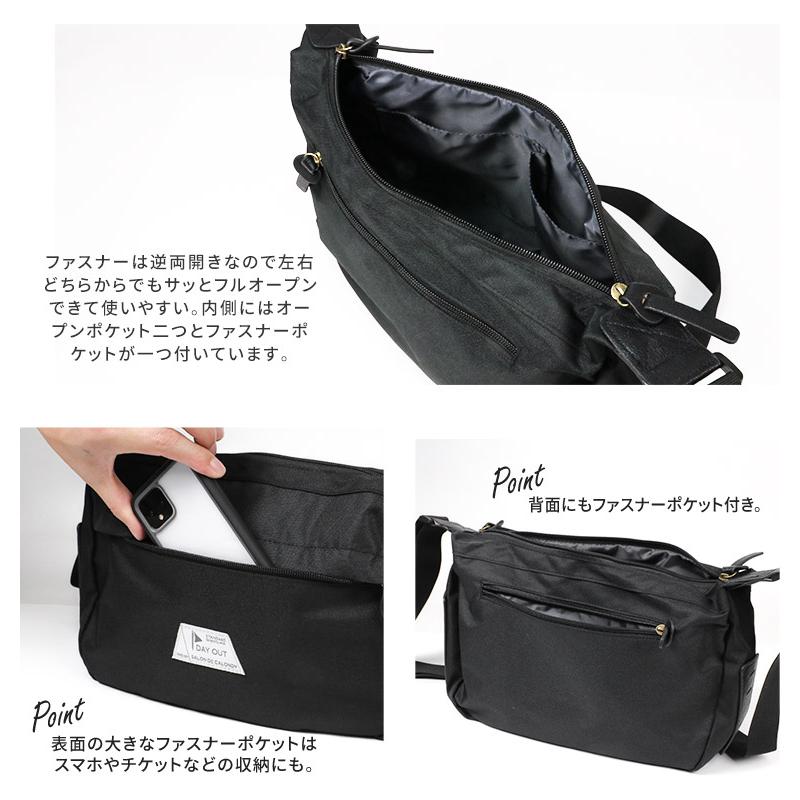 ショルダーバッグ メンズ 斜めがけ レディース ワンショルダー 旅行 レジャー アウトドア キャンプ フェス ライブ ミニバッグ 多機能 ファスナー DAYOUT 904 | ブランド登録なし | 05