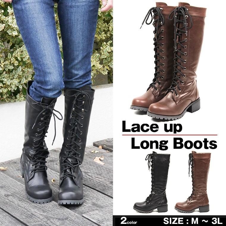 レースアップ ロング ブーツ ヒール エンジニアブーツ 編み上げ ブーツ 黒 ハロウィン コスプレ ゴスロリコスチュームファスナー Zip付き 5cm 540 9503 H9503 Jerico Yahoo 店 通販 Yahoo ショッピング