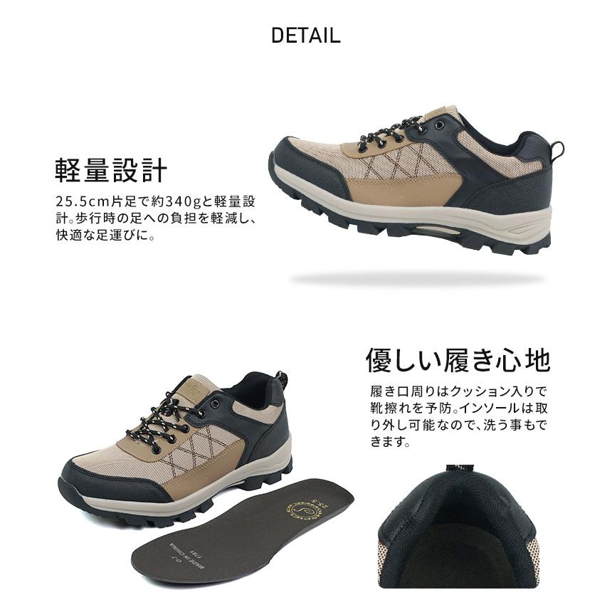 アウトドアシューズ メンズ ハイキングシューズ トレッキングシューズ ローカット スニーカー 防滑 歩きやすい 履きやすい 登山 ブラック 黒 ベージュ 1781 Hms 1781 Jerico Yahoo 店 通販 Yahoo ショッピング