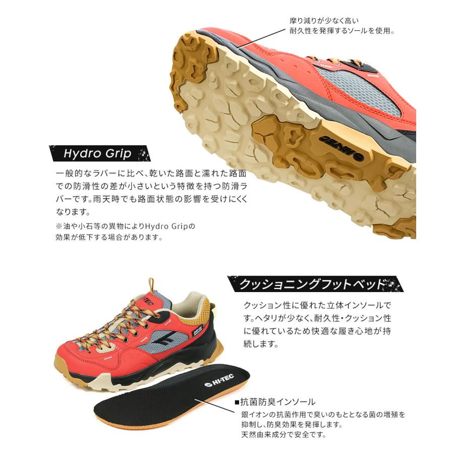 ハイテック ハイキング シューズ トレッキングシューズ メンズ ローカット 登山靴 レディース 3E 幅広 防水 防滑 ハイキング グレー オレンジ 青 ブルー HKU18｜jerico｜05