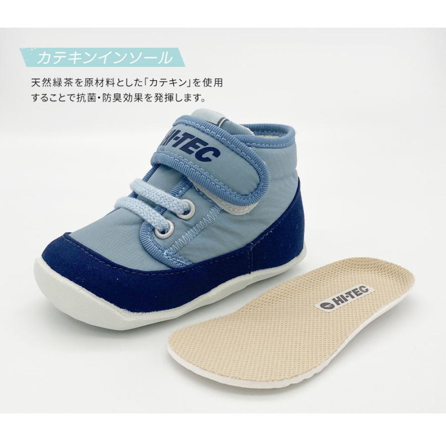 スニーカー ベビー 男の子 女の子 ソフト 抗菌 防臭 軽量 柔らかい マジックテープ ゴム紐 シューズ 赤ちゃん ファーストシューズ  日本製 ROVER BABY kd047 | HI-TEC | 06