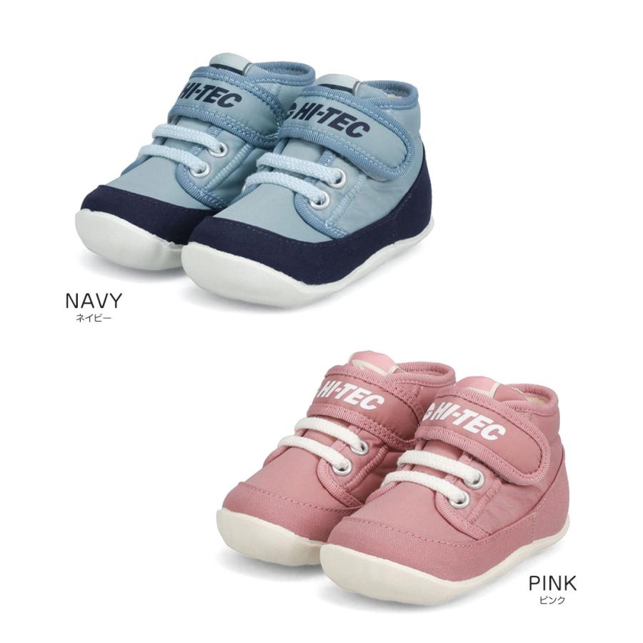 スニーカー ベビー 男の子 女の子 ソフト 抗菌 防臭 軽量 柔らかい マジックテープ ゴム紐 シューズ 赤ちゃん ファーストシューズ  日本製 ROVER BABY kd047 | HI-TEC | 10