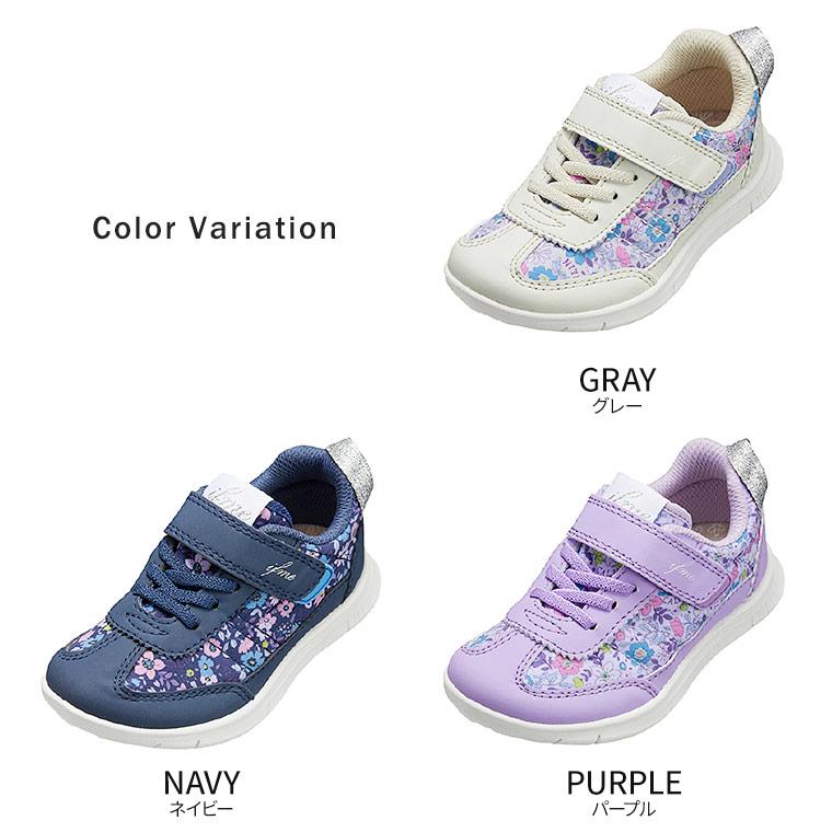 イフミー 子供靴 キッズ スニーカー 女の子 軽量 15cm マジックテープ グレー ネイビー パープル 紫 ガールズ かわいい 花柄 プレゼント 0813 Ifme 0813 Jerico Yahoo 店 通販 Yahoo ショッピング