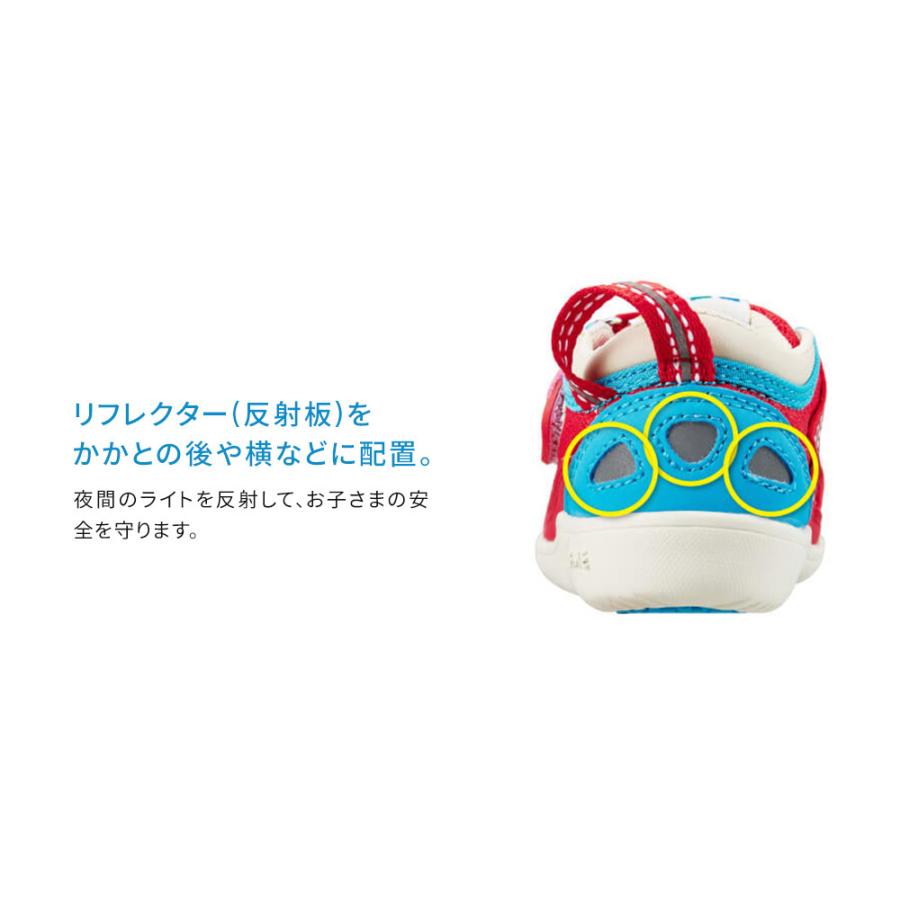 イフミー スニーカー 子供靴 男の子 キッズ 反射板 男児 新幹線 ベビーシューズ 安全 安心 保育園 幼稚園 運動靴 通学靴 シューズ イエロー Ifme 0108 Ifme 22 0108 Jerico Yahoo 店 通販 Yahoo ショッピング