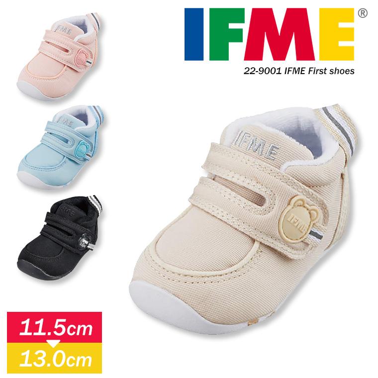 イフミー Ifme ベビーシューズ ファーストシューズ 女の子 男の子 女児 男児 安全 安心 歩行練習靴 通気 子供用 新生児靴 保育園 通園 子供靴 22 9001 Ifme 22 9001 Jerico Yahoo 店 通販 Yahoo ショッピング