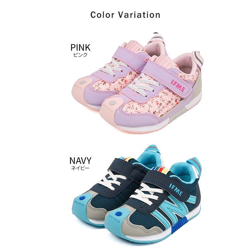 イフミー Ifme 子供靴 軽量 スニーカー キッズ 女の子 女児 花柄 かわいい リフレクター 運動靴 安全 安心 学校 保育園 幼稚園 履きやすい 通学 ジュニア 9030 Ifme 30 9030 Jerico Yahoo 店 通販 Yahoo ショッピング