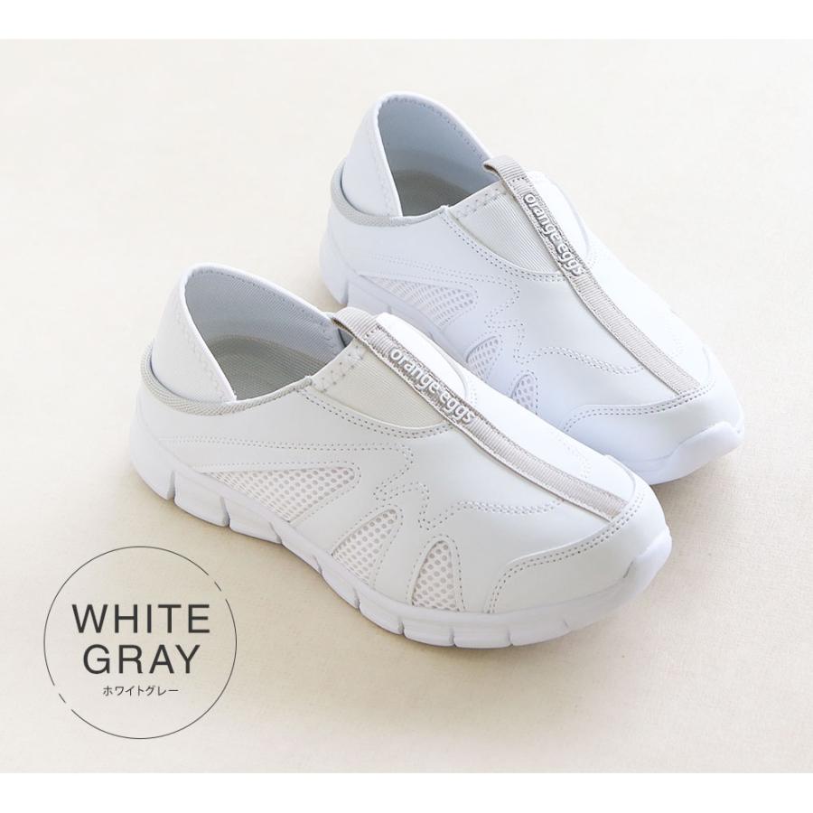 ナースシューズ スリッポン レディース 白 2way かかとが踏める 病院 看護師 介護士 靴 シューズ ナースサンダル ホワイト 黒 ブラック グレー ネイビー 2901 | ブランド登録なし | 13