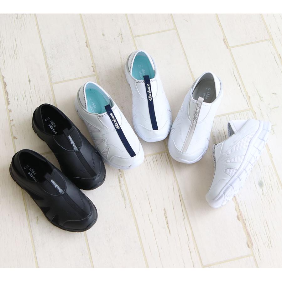 ナースシューズ スリッポン レディース 白 2way かかとが踏める 病院 看護師 介護士 靴 シューズ ナースサンダル ホワイト 黒 ブラック グレー ネイビー 2901 | ブランド登録なし | 11