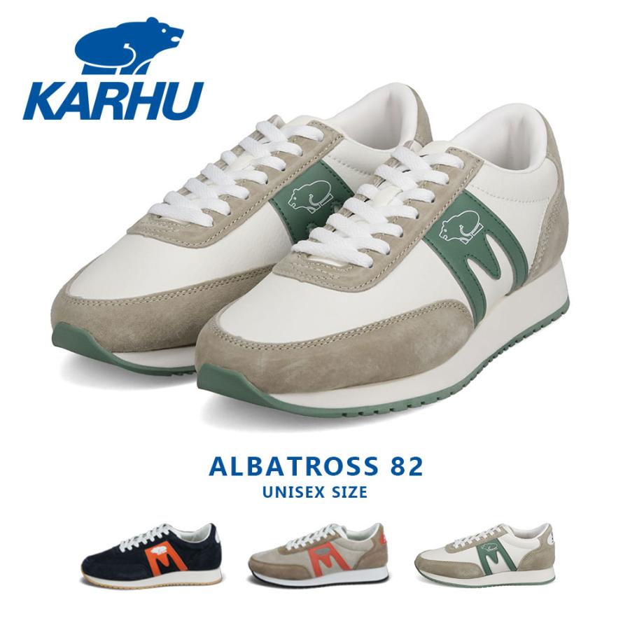 アウトレット通販売 カルフ スニーカー アルバトロス レディース メンズ ローカット 運動靴 ウォーキングシューズ スポーツ かわいい ジュニア エアクッション Karhu Albatross おすすめの人気 Www Superavila Com