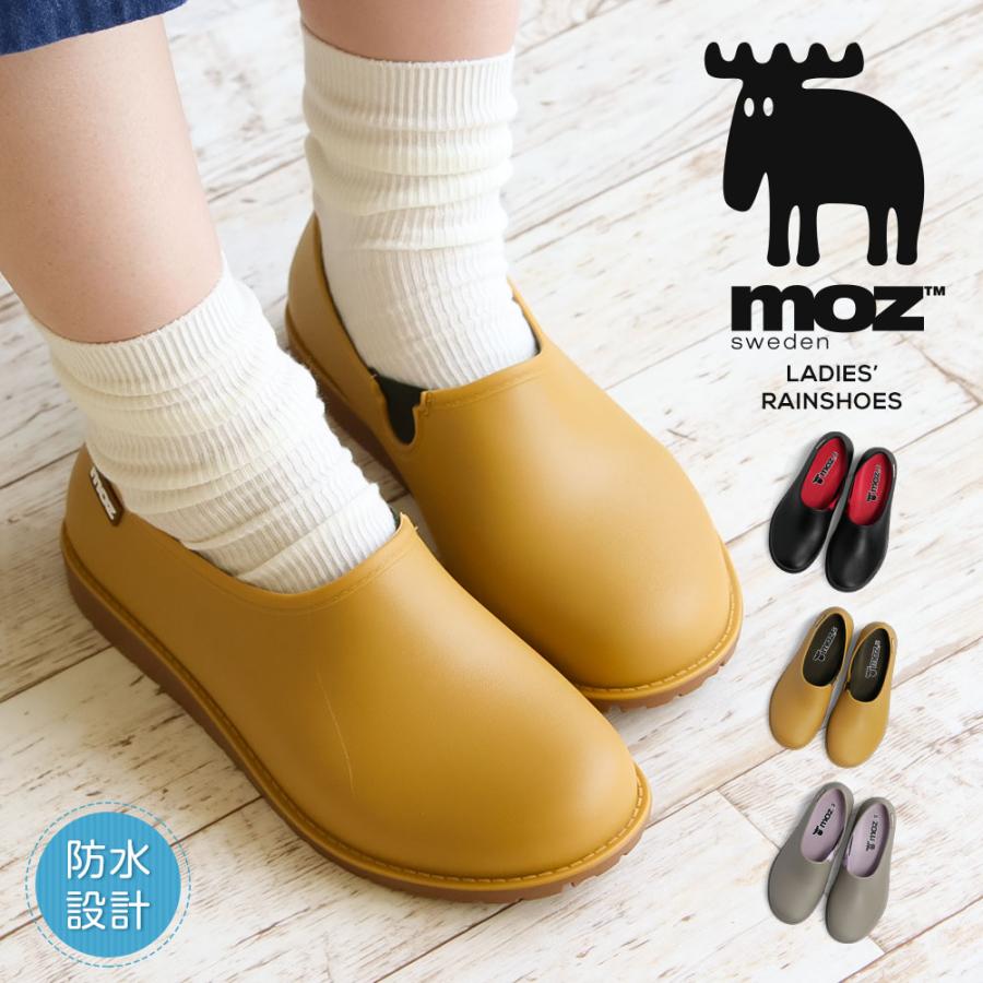おすすめネット モズ レインシューズ レディース 防水 スリッポン おしゃれ 雨靴 クロッグ シンプル 北欧 レイン ガーデニング 靴 黒 ブラック キャメル グレー 8600 Whitesforracialequity Org