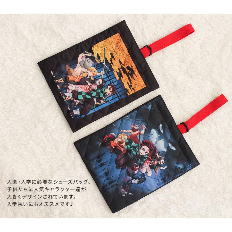 鬼滅の刃 シューズ バッグ キャラクター 子供 上履き入れ 上靴袋 上靴入れ キッズ 男の子 女の子 子供 小学生 室内履き 入学 入園 小学校 幼稚園 保育園 子供靴 Kimetsu Shoesbag Jerico Yahoo 店 通販 Yahoo ショッピング