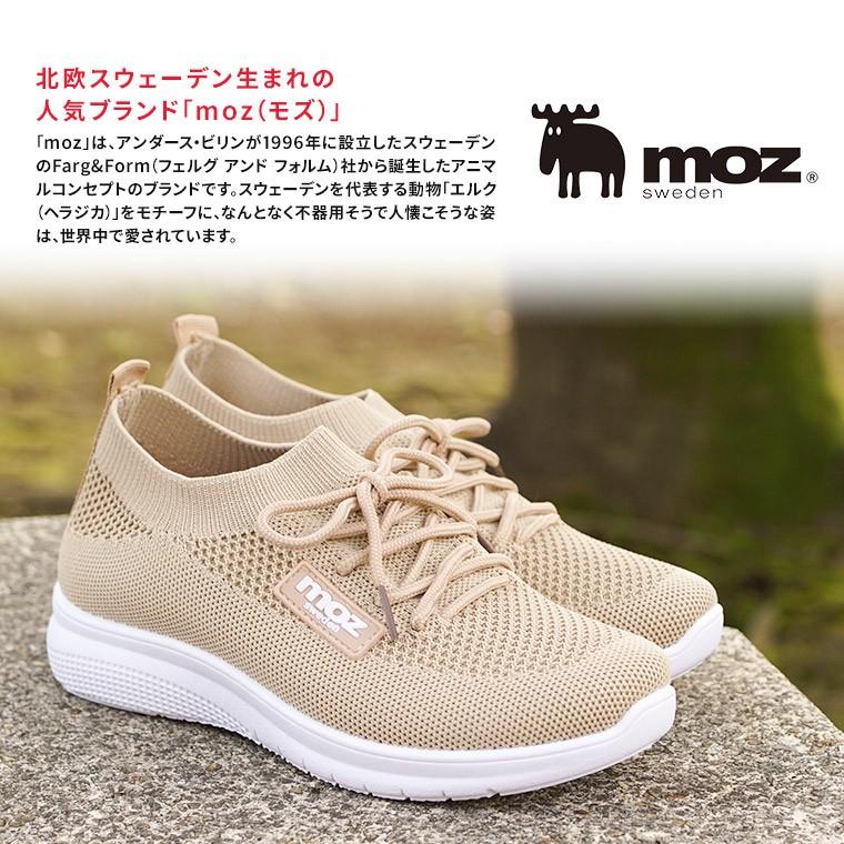 Moz スニーカー レディース スリッポン メッシュ ニットシューズ 靴 黒 ブラック ピンク ベージュ 軽い メッシュスニーカー ジュニア 北欧 かわいい 女性 1015 Kobe Mz 1015z Jerico Yahoo 店 通販 Yahoo ショッピング