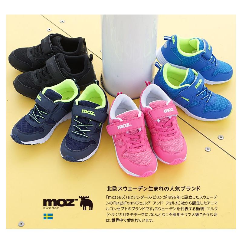 moz モズ　スニーカー  シューズ　ベルクロ　靴　青色　19㎝　男の子