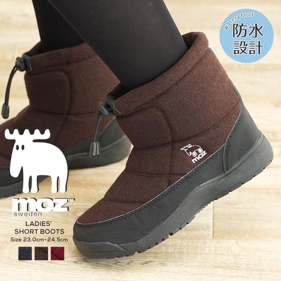 モズ ショートブーツ レディース 防水 歩きやすい 防滑 幅広 3e ウィンターブーツ 疲れにくい 痛くない 軽い 秋冬 シンプル 黒 ブラック ブラウン レッド 赤 458 Kobe Mz 458 Jerico Yahoo 店 通販 Yahoo ショッピング