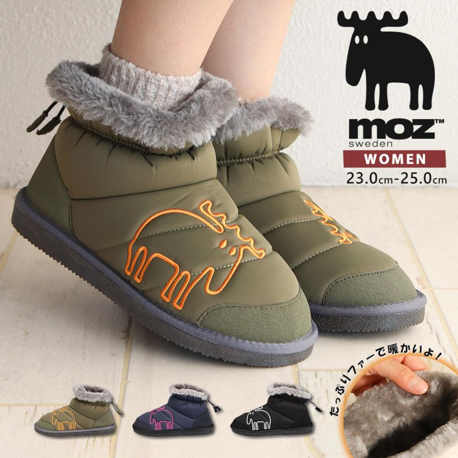 モズ ダウンブーツ レディース ボア ショートブーツ ファー 暖かい キャンプシューズ キャンプ アウトドア 黒 ブラック ベージュ カーキ ネイビー レッド 672 Kobe Mz 672 Jerico Yahoo 店 通販 Yahoo ショッピング