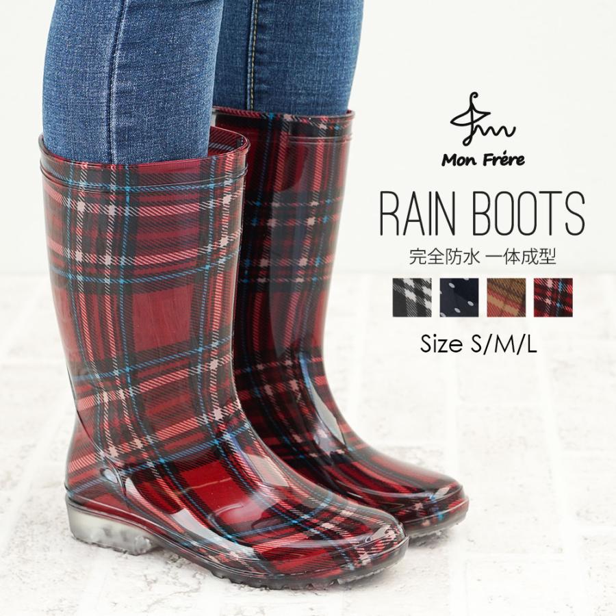 レインブーツ レディース ロング 長靴 レインシューズ 雨 梅雨対策 雪 ガーデニング アウトドア 花柄 ドット チェック 完全防水 Pvc 軽量 81 Lb81 Jerico Yahoo 店 通販 Yahoo ショッピング