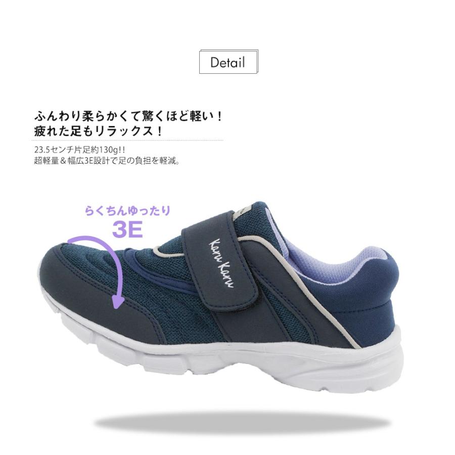ウォーキングシューズ レディース 幅広 3e 履きやすい 軽い 疲れにくい 痛くない スリッポン スニーカー 歩きやすい 大きいサイズ ネイビー ブラック 黒 3918 | ブランド登録なし | 04
