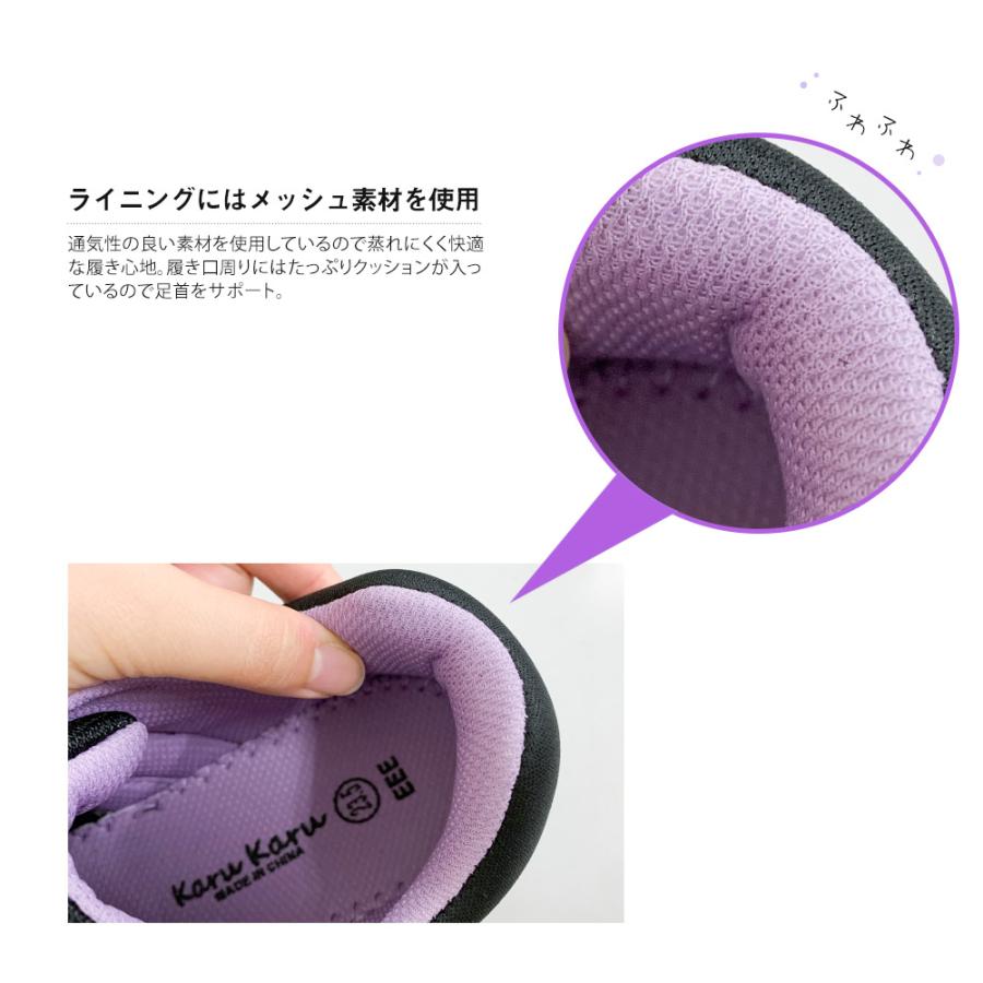 ウォーキングシューズ レディース 幅広 3e 履きやすい 軽い 疲れにくい 痛くない スリッポン スニーカー 歩きやすい 大きいサイズ ネイビー ブラック 黒 3918 | ブランド登録なし | 05