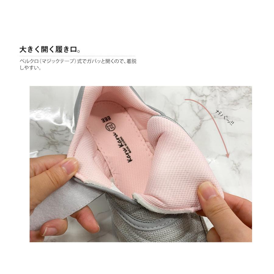 ウォーキングシューズ レディース 幅広 3e 履きやすい 軽い 疲れにくい 痛くない スリッポン スニーカー 歩きやすい 大きいサイズ ネイビー ブラック 黒 3918 | ブランド登録なし | 06