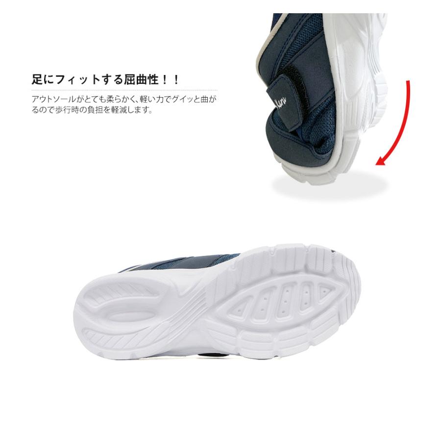 ウォーキングシューズ レディース 幅広 3e 履きやすい 軽い 疲れにくい 痛くない スリッポン スニーカー 歩きやすい 大きいサイズ ネイビー ブラック 黒 3918 | ブランド登録なし | 07