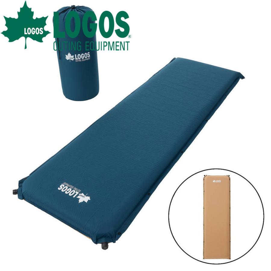 ロゴス LOGOS ダブルバルブ・高密弾力 100セルフインフレートマット