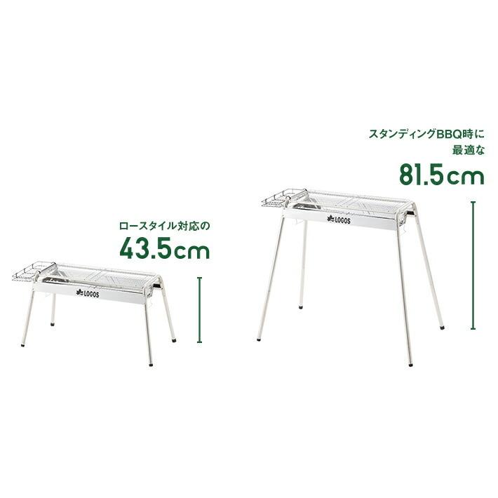 【新品未使用】LOGOS スリムチューブグリル L コンプリート LOGOS（ロゴス） eco-logosave スリムチューブグリル L