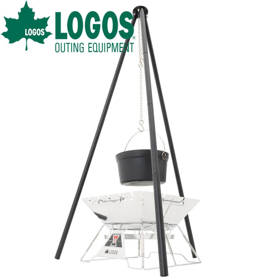 選べるサイズ展開 Logos ロゴス キャンプ用品 バーベキューアクセサリー アイアン2wayトライポッド 初回特典付