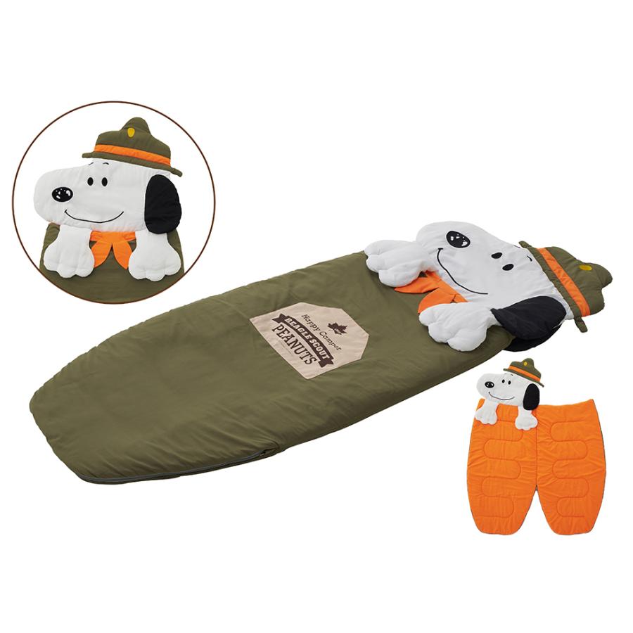ロゴス Logos Snoopy シュラフ 寝袋 寝具 スヌーピー 封筒型シュラフ スリーピングバッグ 洗える 6度 お泊り 子供 大人 1人用 アウトドアグッズ キャンプグッズ Logos Jerico Yahoo 店 通販 Yahoo ショッピング